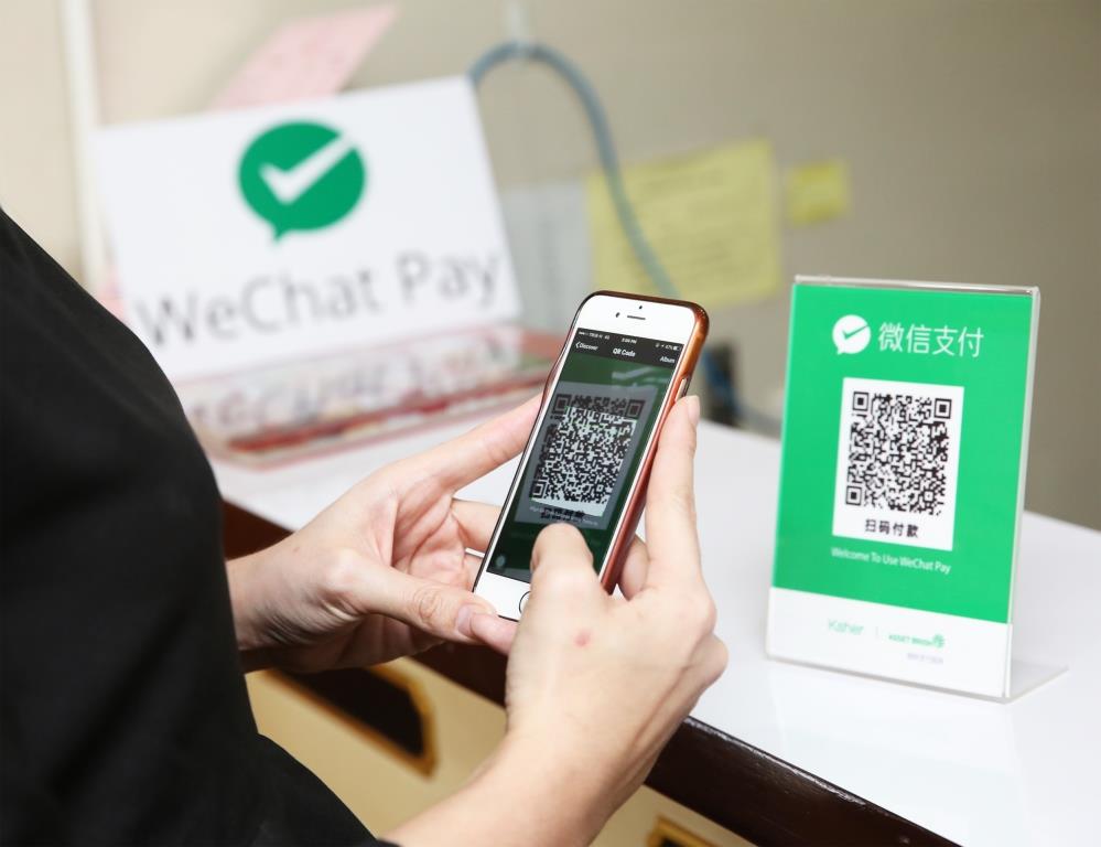 Image result for wechat pay in china