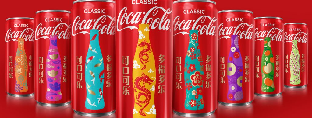 Coca-Cola celebrates CNY