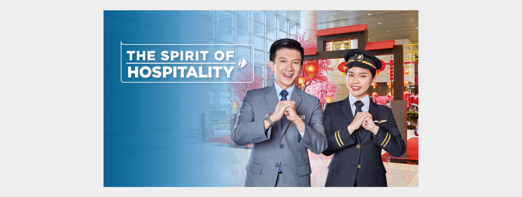 Malaysia Airlines CNY message with actual crew