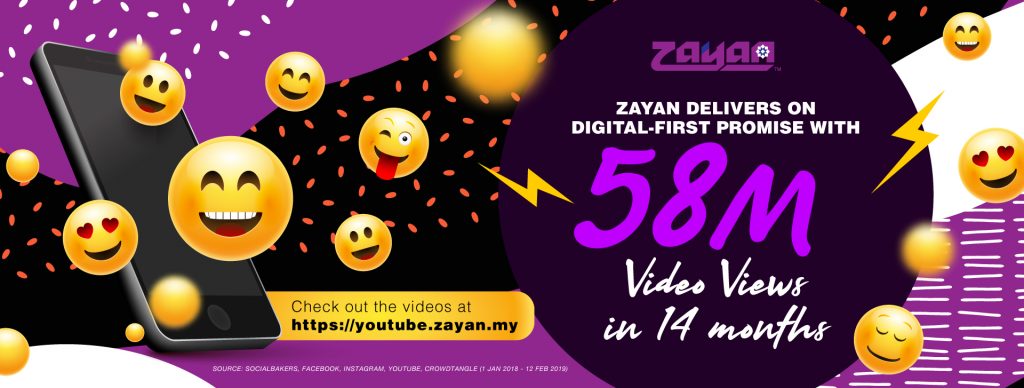 Check out ZAYAN's inspiring run in 2018