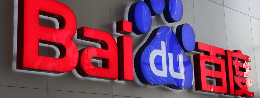 Taiwan likely to block Baidu and Tencent Holdings