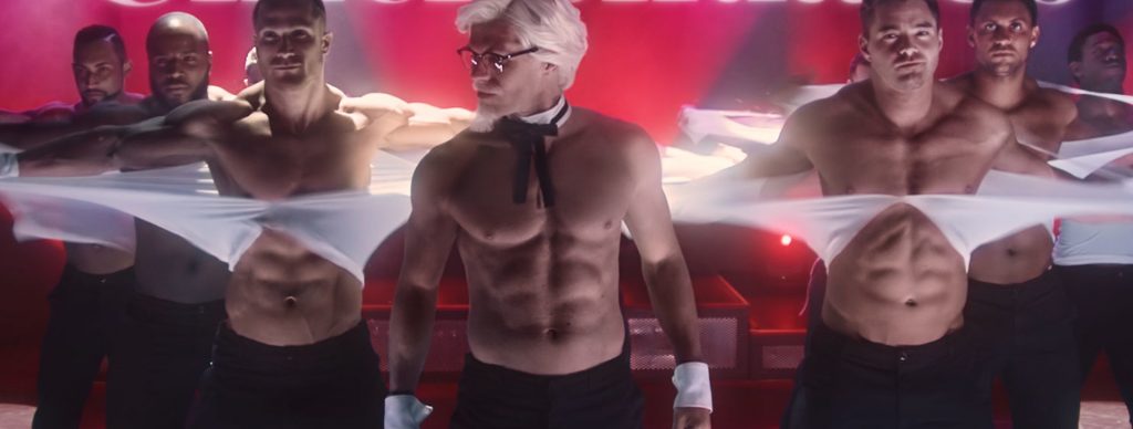 KFC releases sexy Mother's Day video