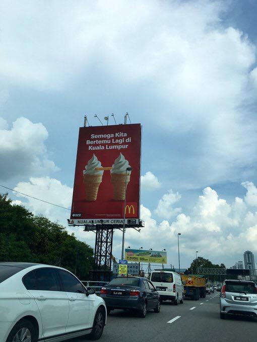 Mcdonald S Creative Billboards Take Off On Social Media Marketing Magazine Asia