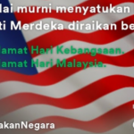 PLUS RAKAN NEGARA MALAYSIA, A FRIEND OF THE NATION