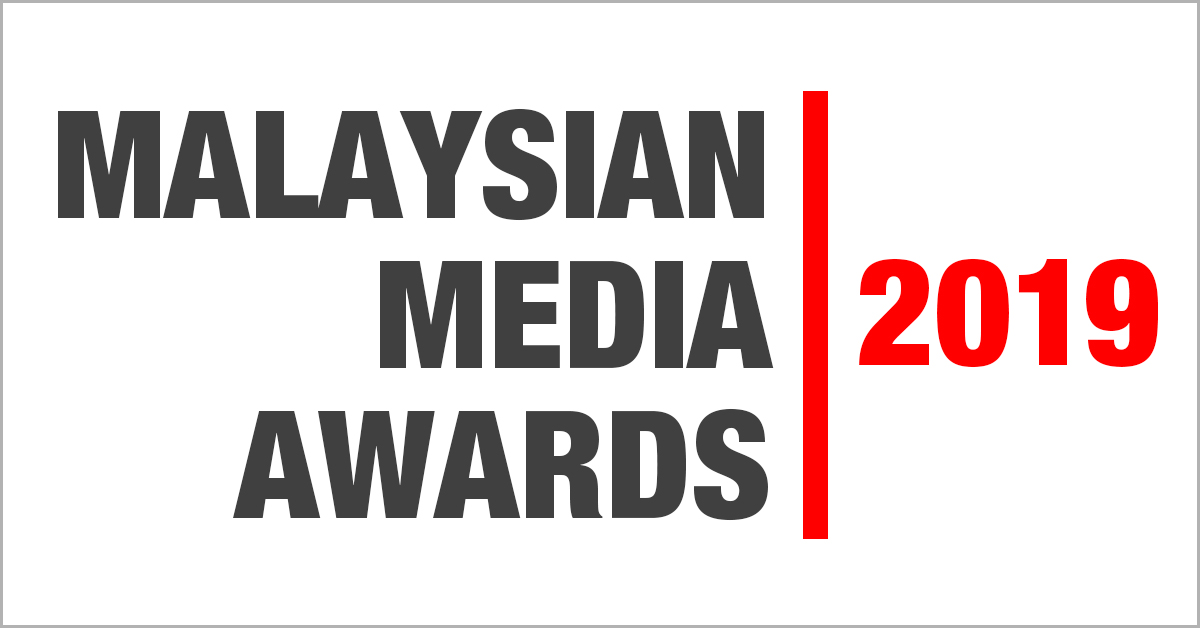 Malaysian Media Awards 2019 will feature media industry top guns
