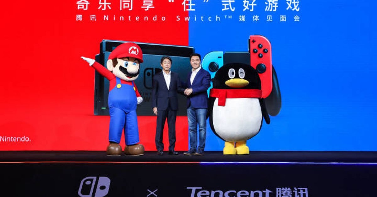 Nintendo and Tencent reveal Switch release plans for China