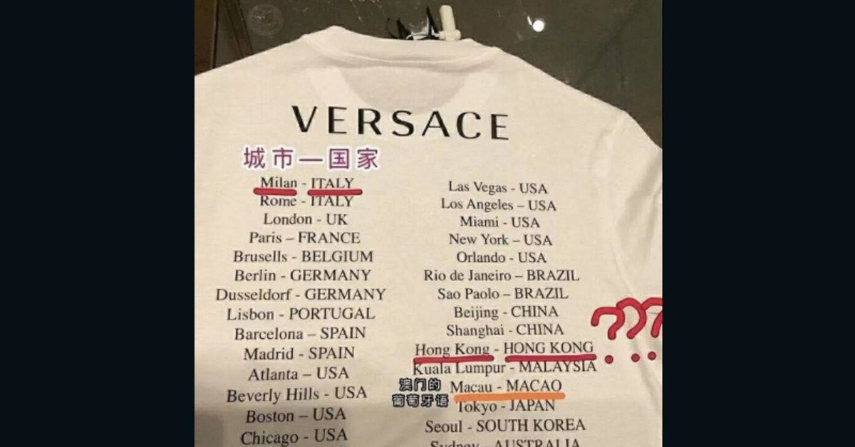 Versace, Givenchy and Coach Apologize to China After T-Shirt Row