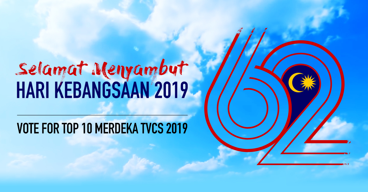 Vote for your favourite Merdeka TVCs now