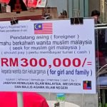 Immigration dept says it has no connection with foreign marriage advert