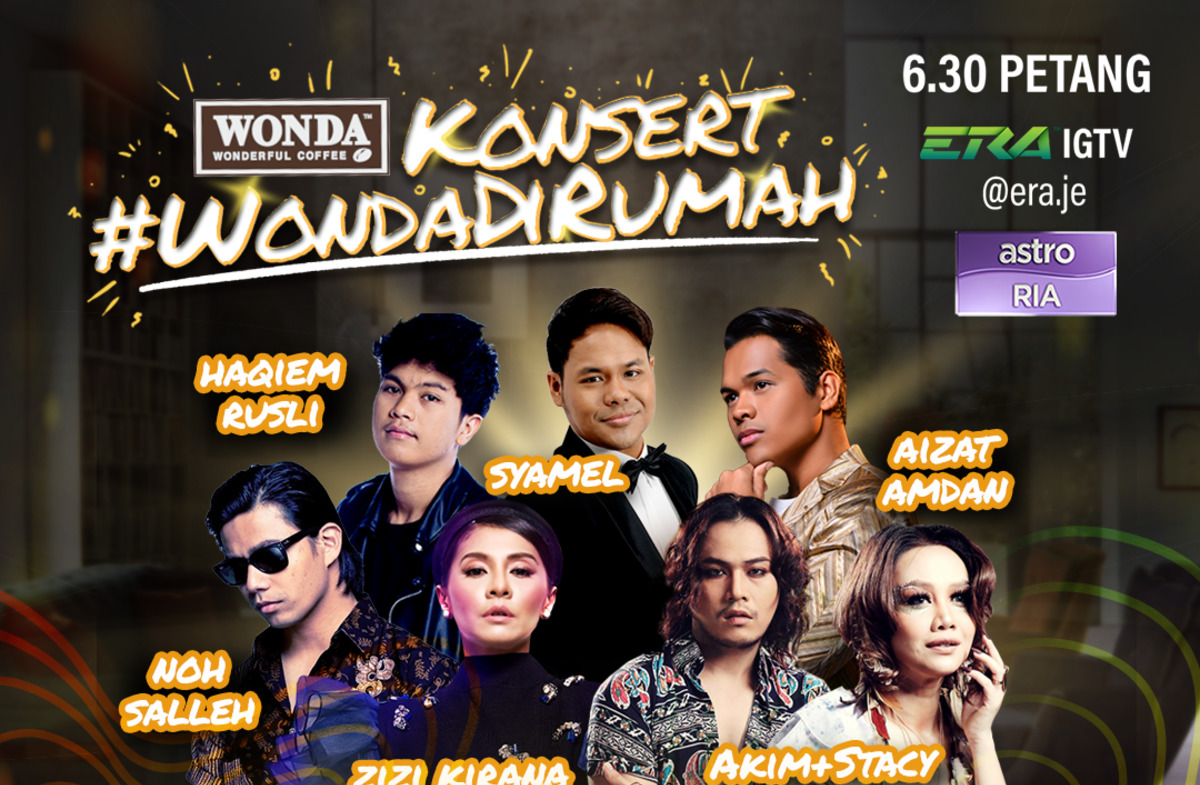 Wonda Coffee presents a concert from home