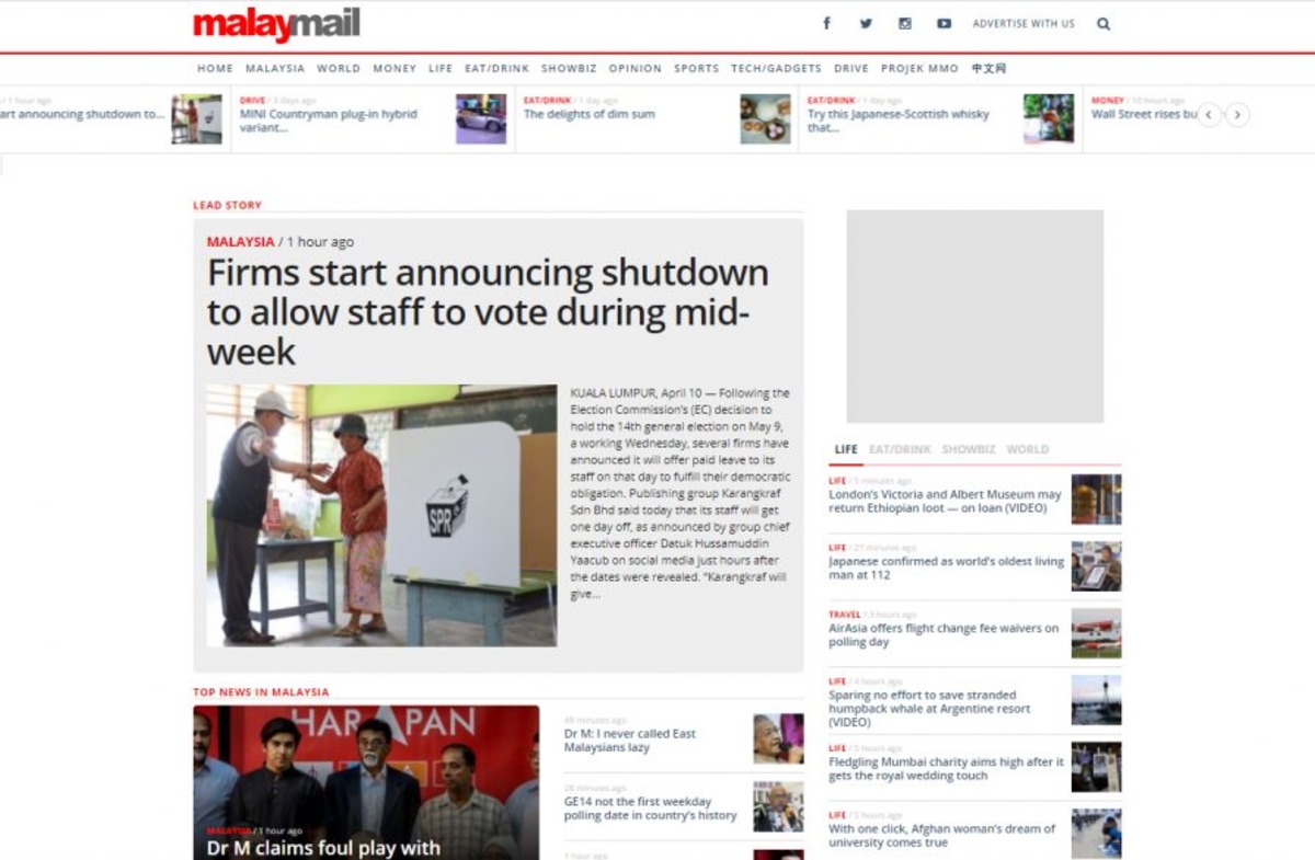 Media in the time of MCO: Malay Mail grew most in readership among major English news sites