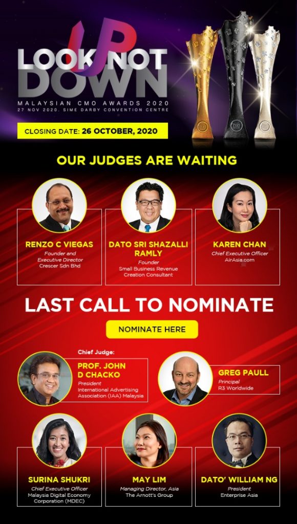 CMO Awards deadline now Oct 26 MARKETING Magazine Asia