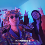 vivo X Hakuhodo Malaysia lifts the CNY spirit with a fun music video