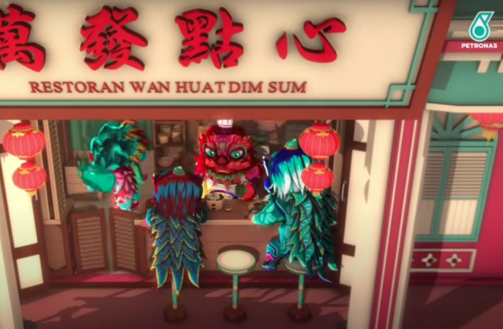 Ensemble & PETRONAS celebrate lion dancers in its CNY animated film