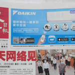 Oriental Daily to cease printing, go fully online tomorrow