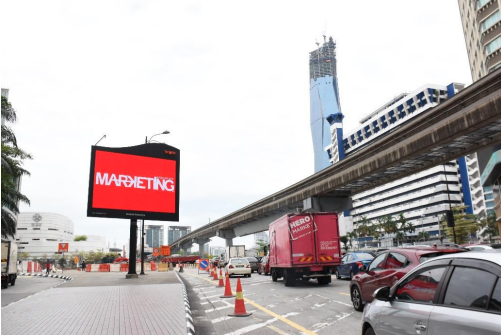 Have you spotted us while stuck in traffic? - MARKETING Magazine Asia