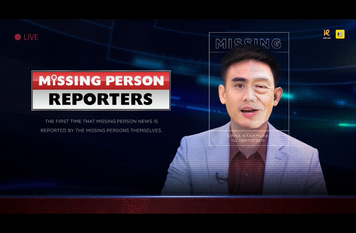 BBDO Bangkok & partners launch a deepfake project to support missing person reporters