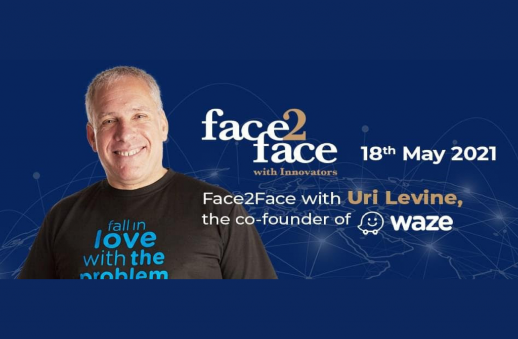 Free On-Demand Webinar: Waze CEO Shares Roadmap from Startup to Global  Phenomenon