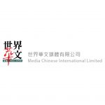Media Chinese appoints four new directors
