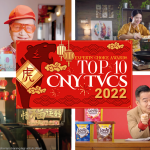 These are not the best CNY TVCs for this year (not yet anyway)