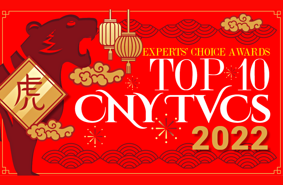 cny tvc 2022 marketing magazine experts choice awards