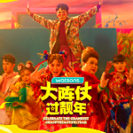 Naga DDB Tribal ramps up Watsons’ Happy Beautiful Year CNY film franchise with kung fu, comedy and music