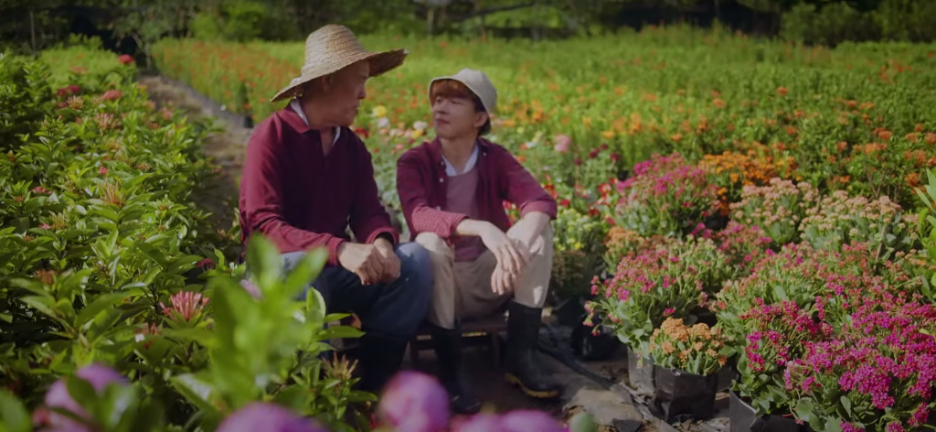 Joy and prosperity bloom with S P Setia x Spin’s “The Fú Growers”