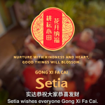 S P Setia launches Chinese New Year festive film on nurturing with kindness