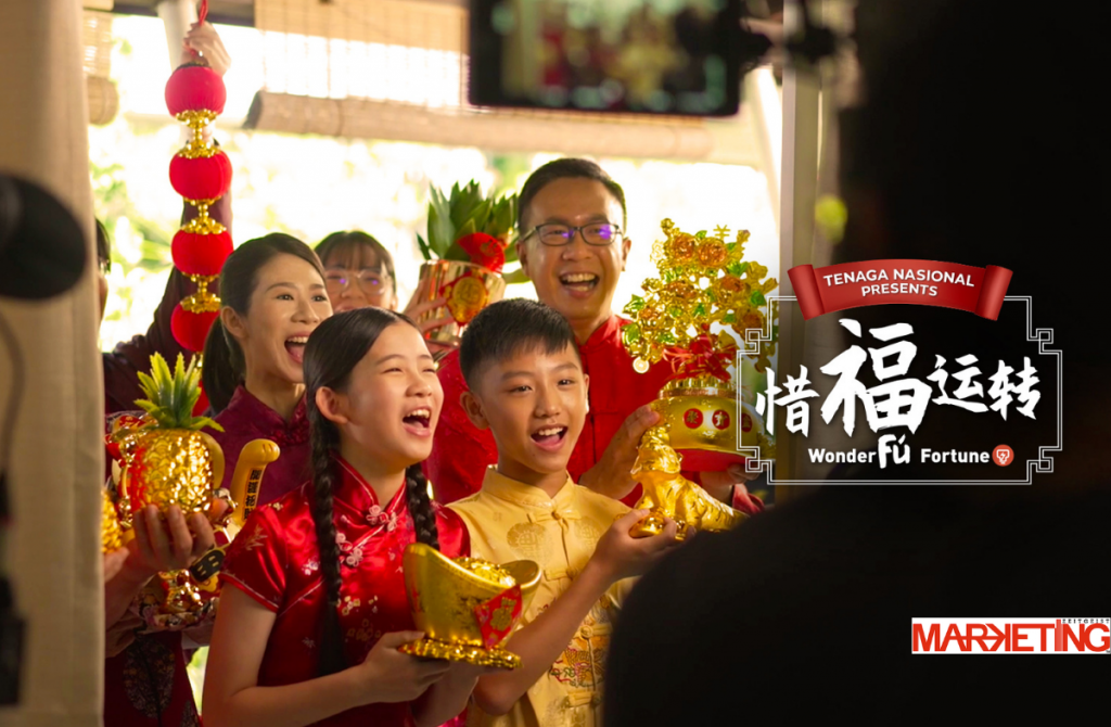 Entropia and TNB unfold the Lunar New Year celebrations with a fresh  perspective on fortune - MARKETING Magazine Asia