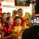 Entropia and TNB unfold the Lunar New Year celebrations with a fresh perspective on fortune