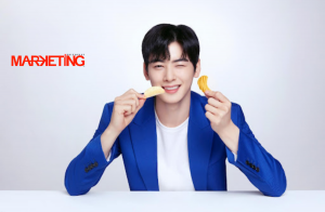 CJ ENM Hong Kong introduces K Pop artist Cha Eun Woo as Mister