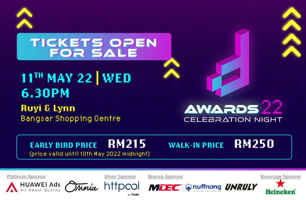 mda-dAwards-tickets-marketing-magazine