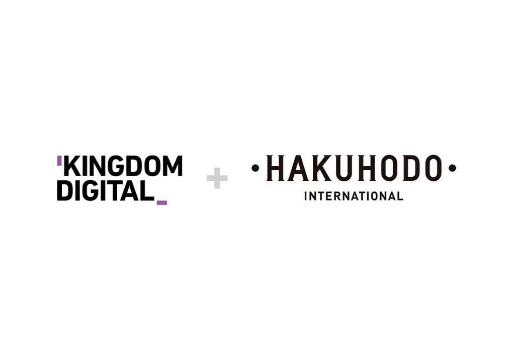 hakuhodo acquires kingdom digital marketing magazine asia