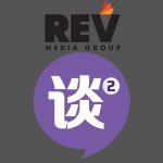 REV Media Group acquires Tantannews IP