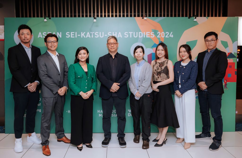 Hill_Asean_Forum2024-0019(a)