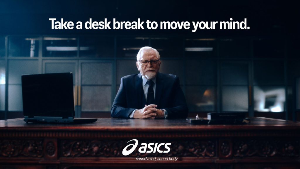 desk break asics