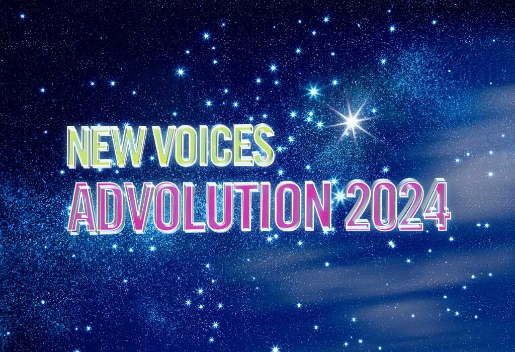 advolution 2024