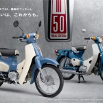 honda super cub 50