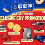 1. Exclusive CNY Premiums 2025