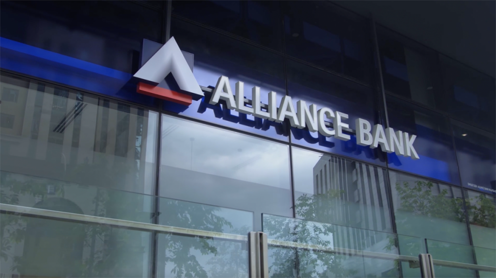 alliance bank