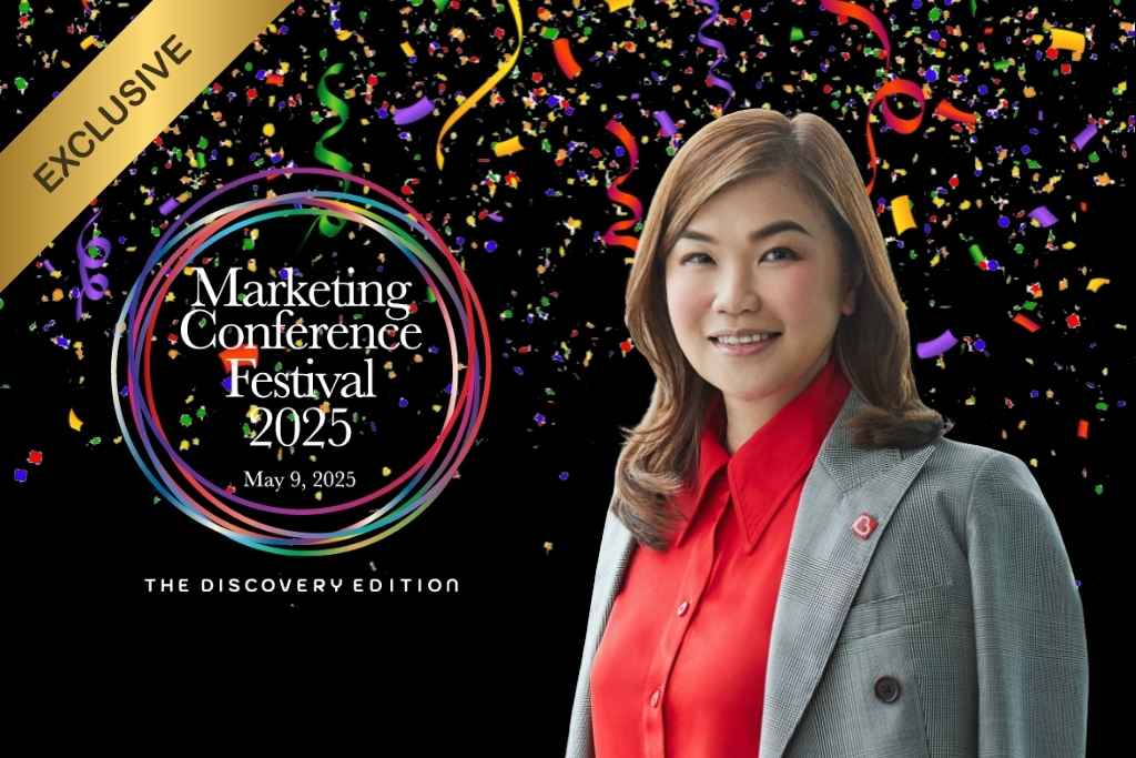 MCF2025 Diana Boo Interview 1 | Home