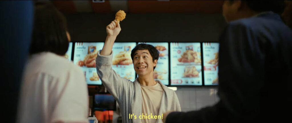 KFC Let There Be Cake Film 4 scaled 1 | KFC Thailand Wins Historic Gold in Film at Cannes Lions 2025 for ‘Let There Be Cake’