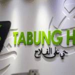 RM20 Million or RM2 Million? Tabung Haji’s Rebrand Clarified Dividen-Tabung-Haji-2025-Tarikh-Umum-Jangkaan-Dividen-2024