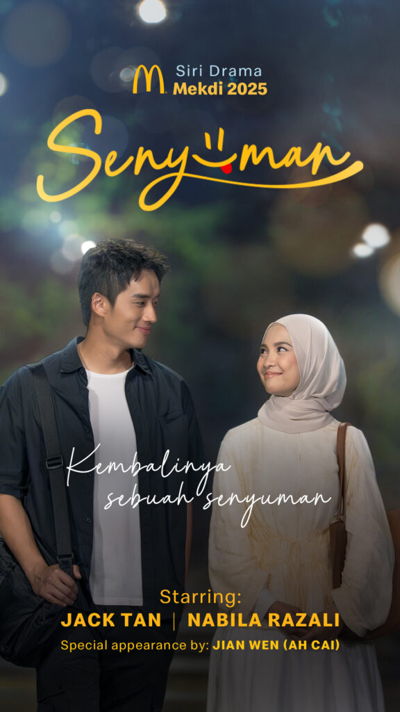 Senyuman KV ENG | Senyuman with a Heart: McDonald’s Builds a Nation, One Smile at a Time