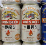 Kirin Brewery SEA HQ is now in Malaysia image0