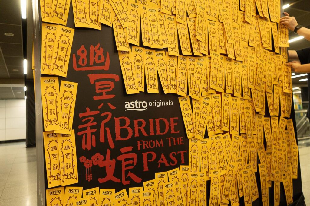 img30 | Naga DDB Tribal Brings the Past to Life with Astro for “Bride From the Past” Campaign