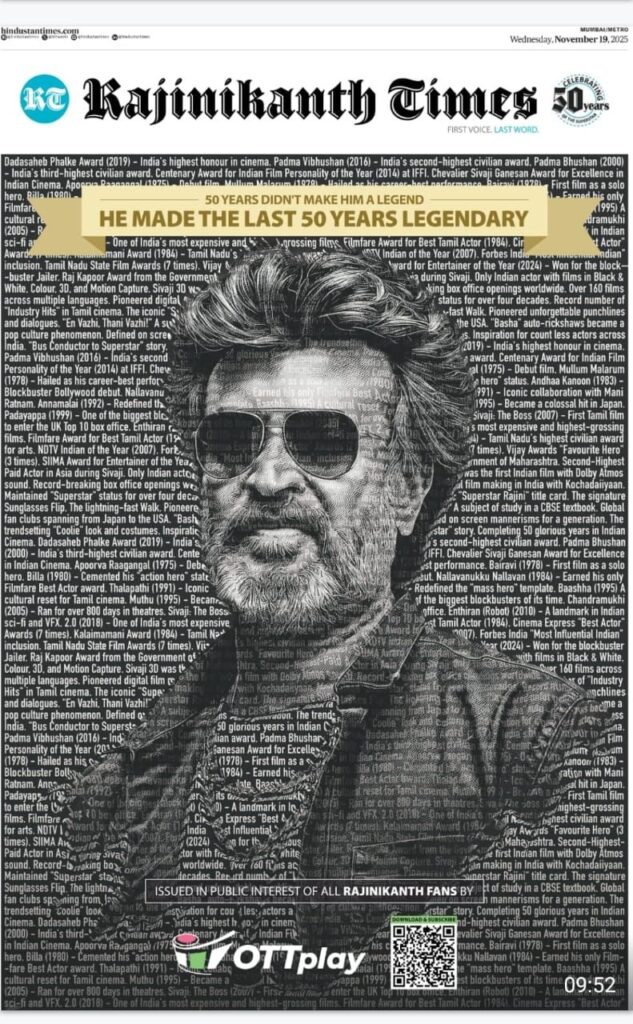 1763528730943 | The Day India’s Iconic Hindustan Times Changed Its Masthead to Rajinikanth Times