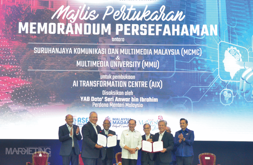 BN44911 | Beyond the Buzzword: How MMU Built a Living Brand Around AI