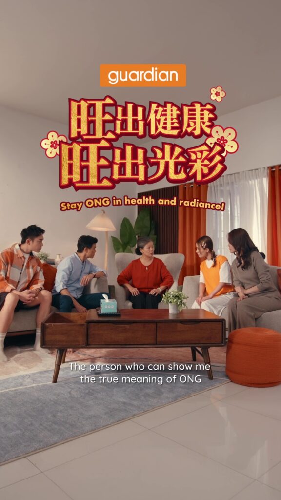 02 Mini Drama Screenshot 01 | The SHOUT Group & Guardian Malaysia Redefine 'Ong' This Chinese New Year