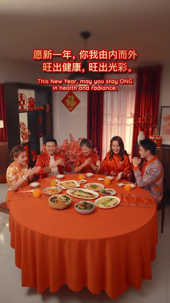 04 Mini Drama Screenshot 03 | The SHOUT Group & Guardian Malaysia Redefine 'Ong' This Chinese New Year